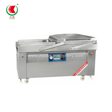 DZ-800/2S Double Chamber Vacuum Packing Machine
